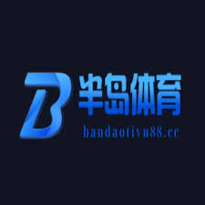 半岛体育 